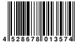 JAN:4528678013574