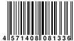 JAN:4571408081336