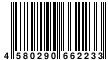 JAN:4580290662233