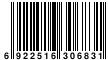 JAN:6922516306831