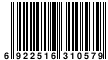 JAN:6922516310579