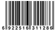 JAN:6922516311286