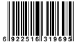 JAN:6922516319695
