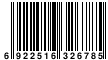 JAN:6922516326785