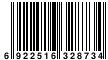 JAN:6922516328734