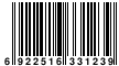 JAN:6922516331239