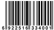 JAN:6922516334001