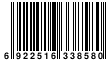 JAN:6922516338580
